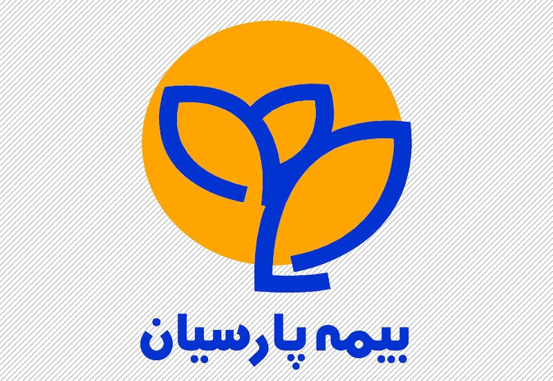 بیمه های آتش سوزی بیمه پارسیان
