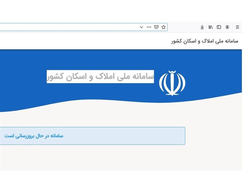 تداوم اختلال سایبری سایت‌های وزارت راه