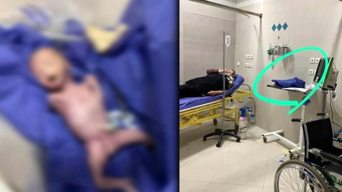 پیدا شدن یک نوزاد در بیمارستان مشهد