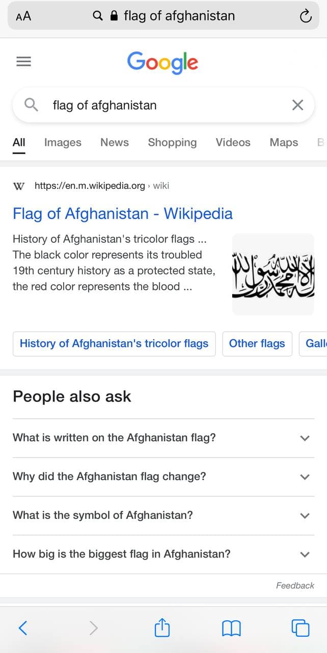تغییر پرچم افغانستان در ویکی پدیا +عکس