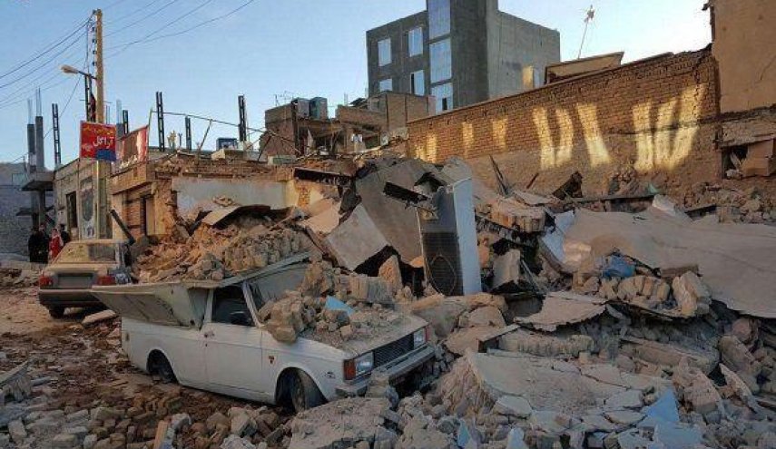 امن‌ترین شهر ایران از لحاظ زلزله 
