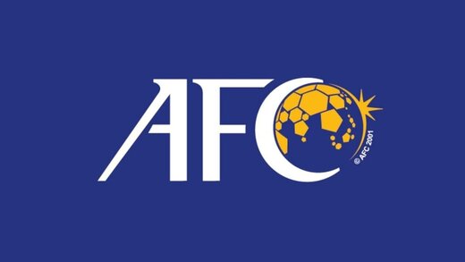 هشدار AFC به ایران