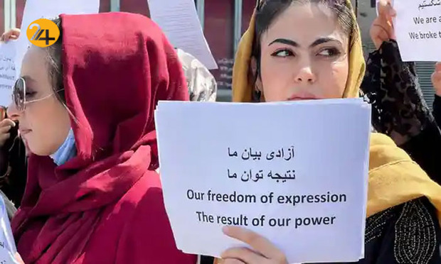 اعتراض زنان افغانستان به طالبان/ طالب‌ها حقوق زنان را به رسمیت می‌شمارند؟