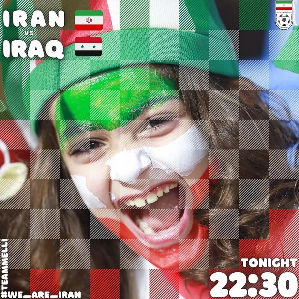 پوستر فدراسیون فوتبال برای بازی ایران و عراق 