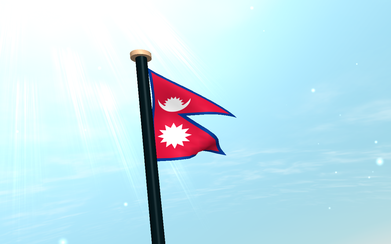 بانک مرکزی نپال: معامله بیت کوین مجازات دارد