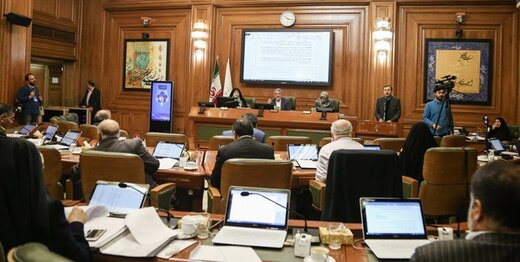 جلسات غیرعلنی شورای شهر تهران