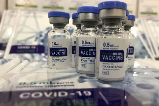 تزریق واکسن کرونا در ایران