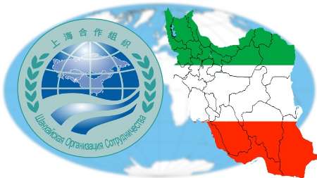 معنای عضویت ایران در سازمان همکاری شانگهای از نظر اقتصادی چیست؟