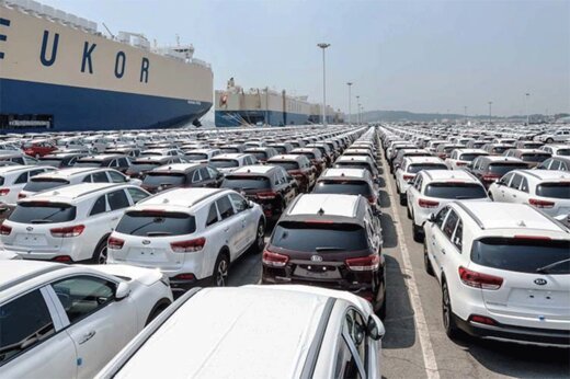 واردات خودروهای خارجی به کشور