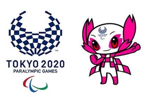پارالمپیک اوکراین در توکیو 