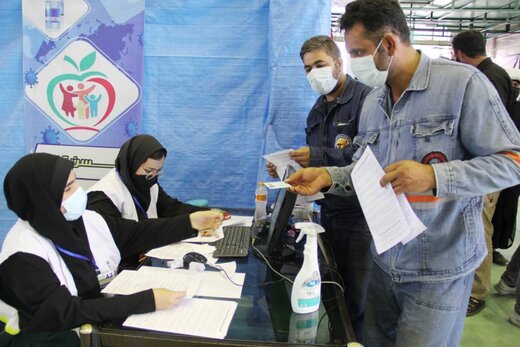 چند پایگاه واکسیناسیون در تهران فعال است؟
