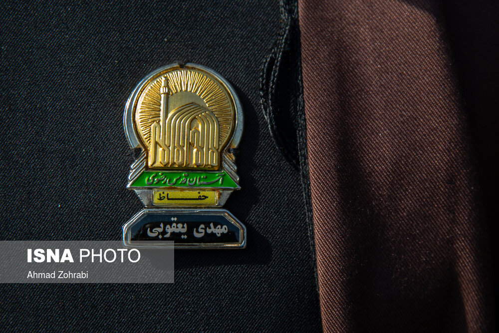 دسته عزاداری خادمان کریمه اهل بیت(ع) در سالروز شهادت امام رضا(ع)