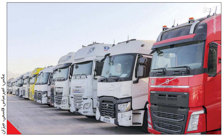 شش هزار کامیون در گمرک کشور دپو شده است