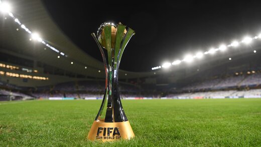 امارات میزبان جام باشگاه‌های جهان