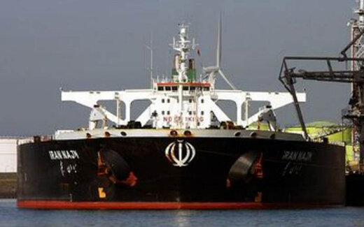 مدیرعامل جدید شرکت ملی نفتکش ایران