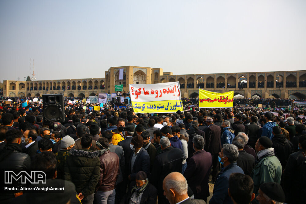 اعتراض مردم اصفهان