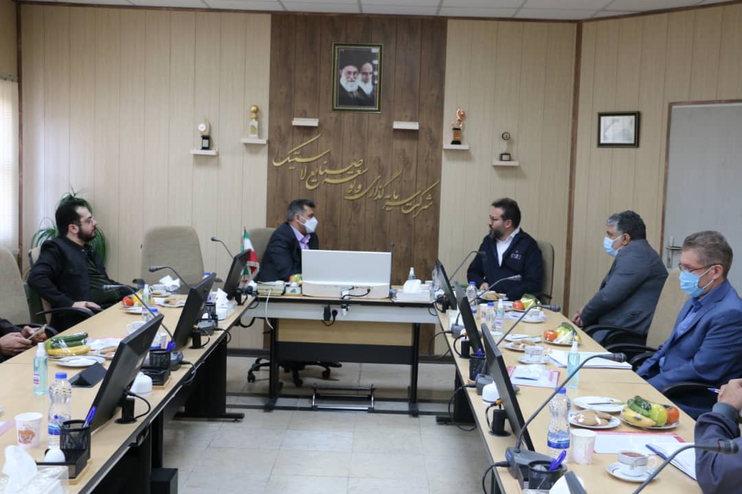 هلدینگ آتیه صبا