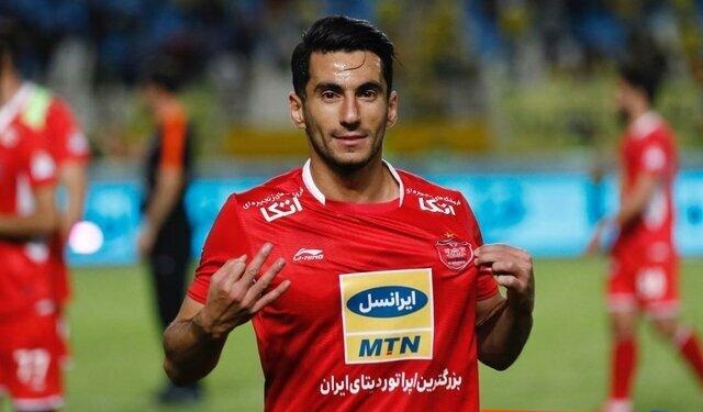 باشگاه پرسپولیس