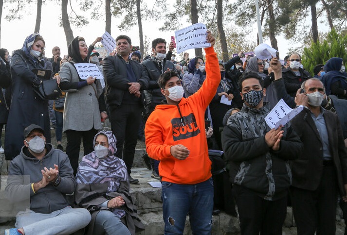 اعتراضات اصفهان
