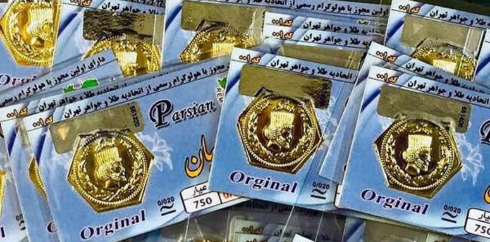 قیمت روز سکه پاسیان در امروز 16 آذر 1400+ جزئیات