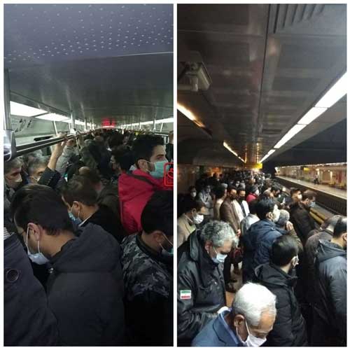 مسافران در متروی تهران