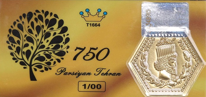 قیمت روز سکه پارسیان در امروز 20 آذر 1400+ جزئیات