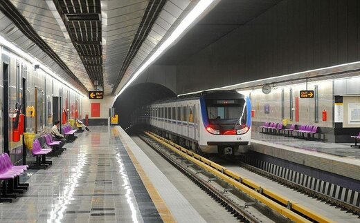 توسعه مترو تهران