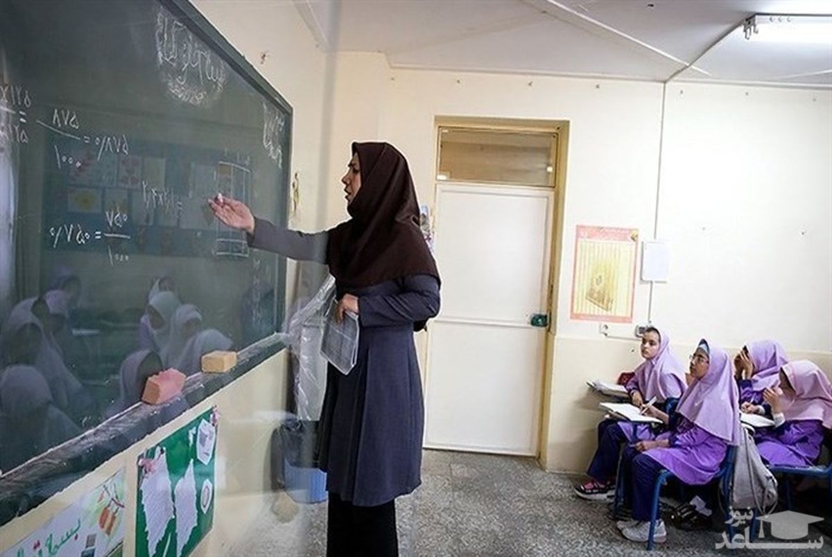 رتبه‌بندی معلمان در دست‌انداز جناحی