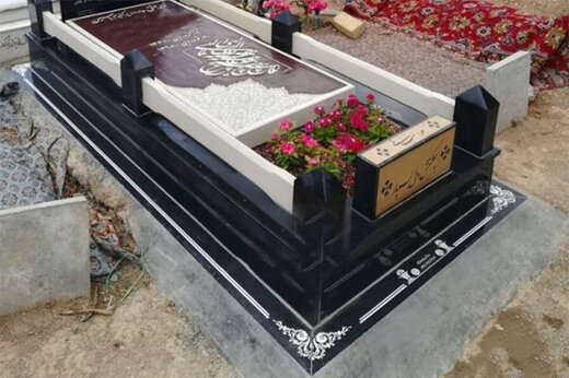 قبر‌های لاکچری در بوشهر