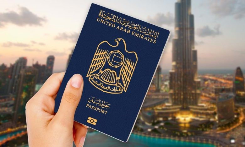 پاسپورت امارات، معتبرترین پاسپورت جهان شد