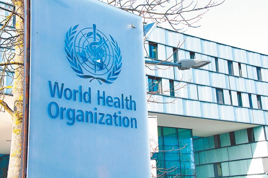 نشست اضطراری سازمان جهانی بهداشت در مورد سویه جدید کرونا