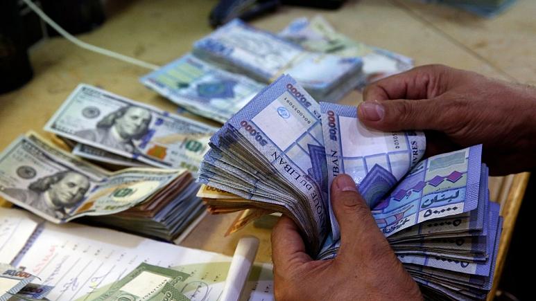 ارزش پول ملی لبنان به پایین‌ترین حد خود رسید
