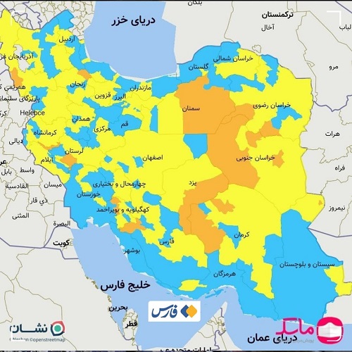 خروچ همه شهر‌های ایران از وضعیت قرمز
