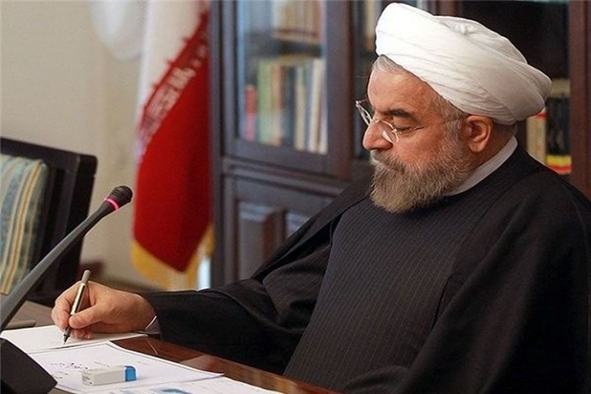 حسن روحانی