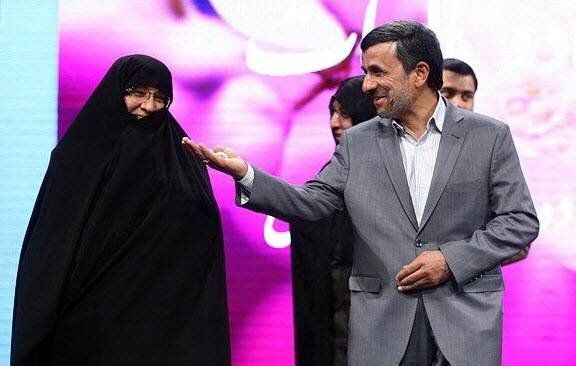 عکس احمدی نژاد در کنار همسر و خواهرش