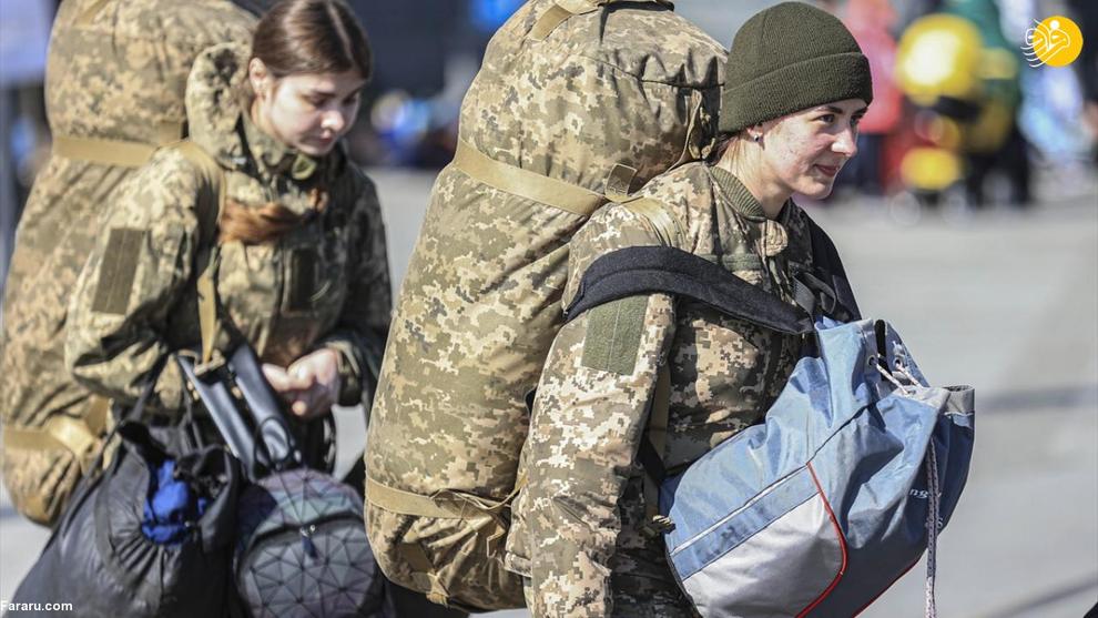 اعزام زنان نظامی اوکراین 