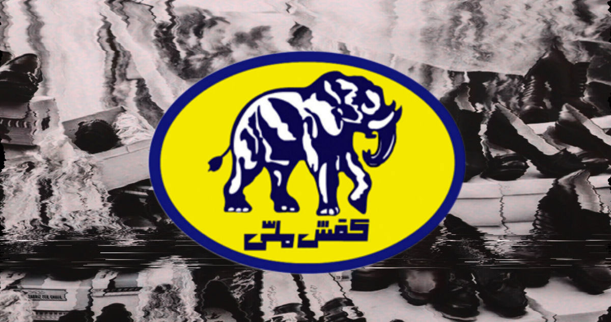 برندی که روزگاری به ۱۴ کشور صادرات داشت