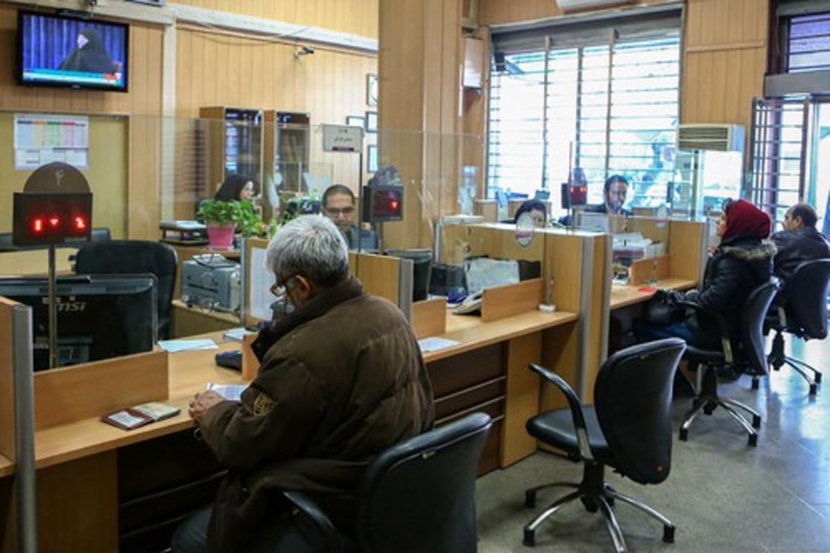 بانک‌های تهران تعطیل