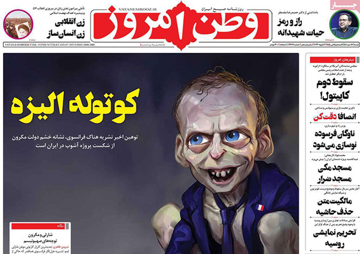 عکس/ کاریکاتور مکرون در صفحه نخست یک روزنامه ایرانی