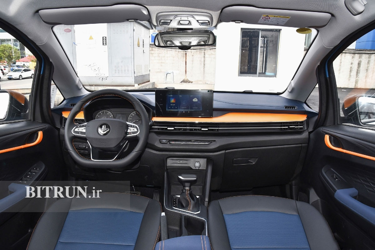 خودرو میپل X3 پرو + مشخصات فنی