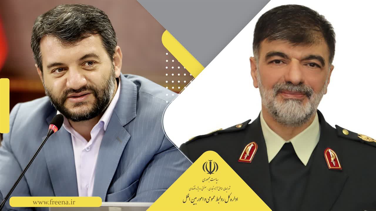 دبیر شورایعالی مناطق آزاد و سردار رادان