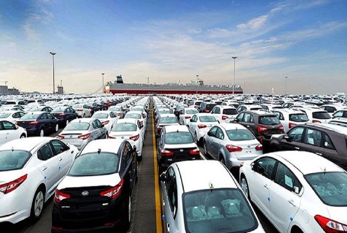 عرضه خودرو‌های وارداتی در بورس کالا