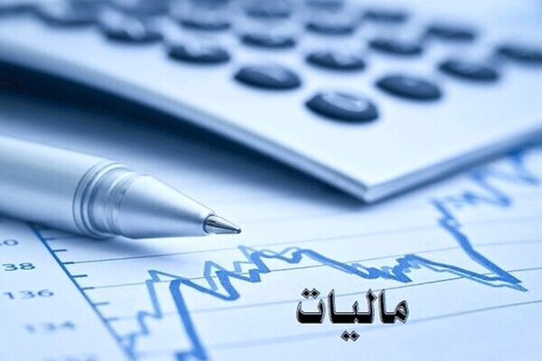 جزئیات درآمد‌های مالیاتی دولت در سال آینده