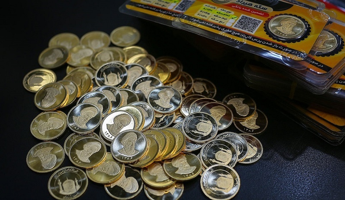 فروش ربع سکه در بورس