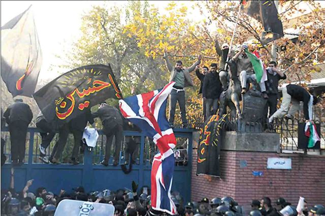 ایران و سفارت انگلیس