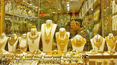 قیمت سکه و قیمت طلا دوشنبه ۱۰ بهمن ۱۴۰۱ + جدول