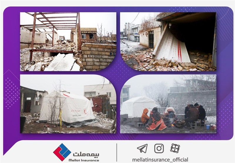 اعزام فوری تیم‌های ارزیاب خسارت بیمه ملت به مناطق زلزله‌زده خوی