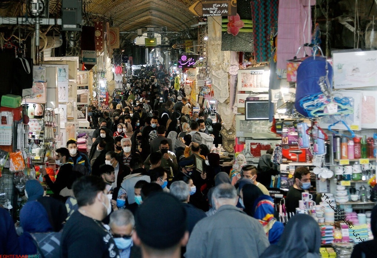 تحلیل تازه کیهان درباره وضعیت معیشت شهروندان