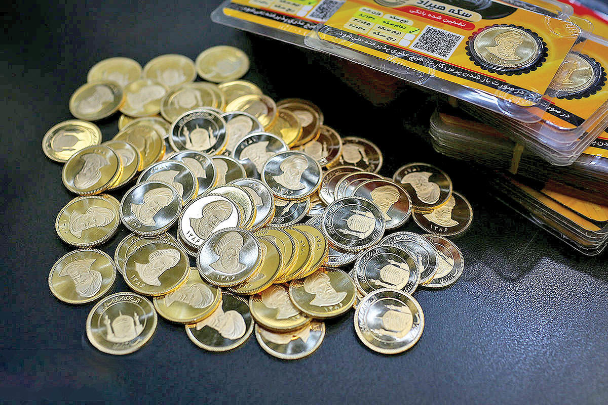 زمان عرضه ربع سکه در مرکز مبادلات ارزی
