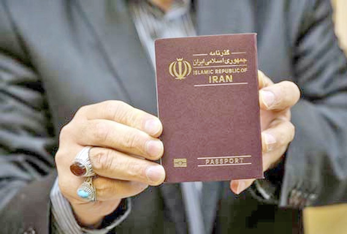 مدارک تمدید و تعویض گذرنامه